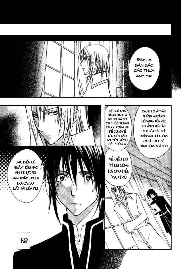 Adarushan no Hanayome: Chapter 3