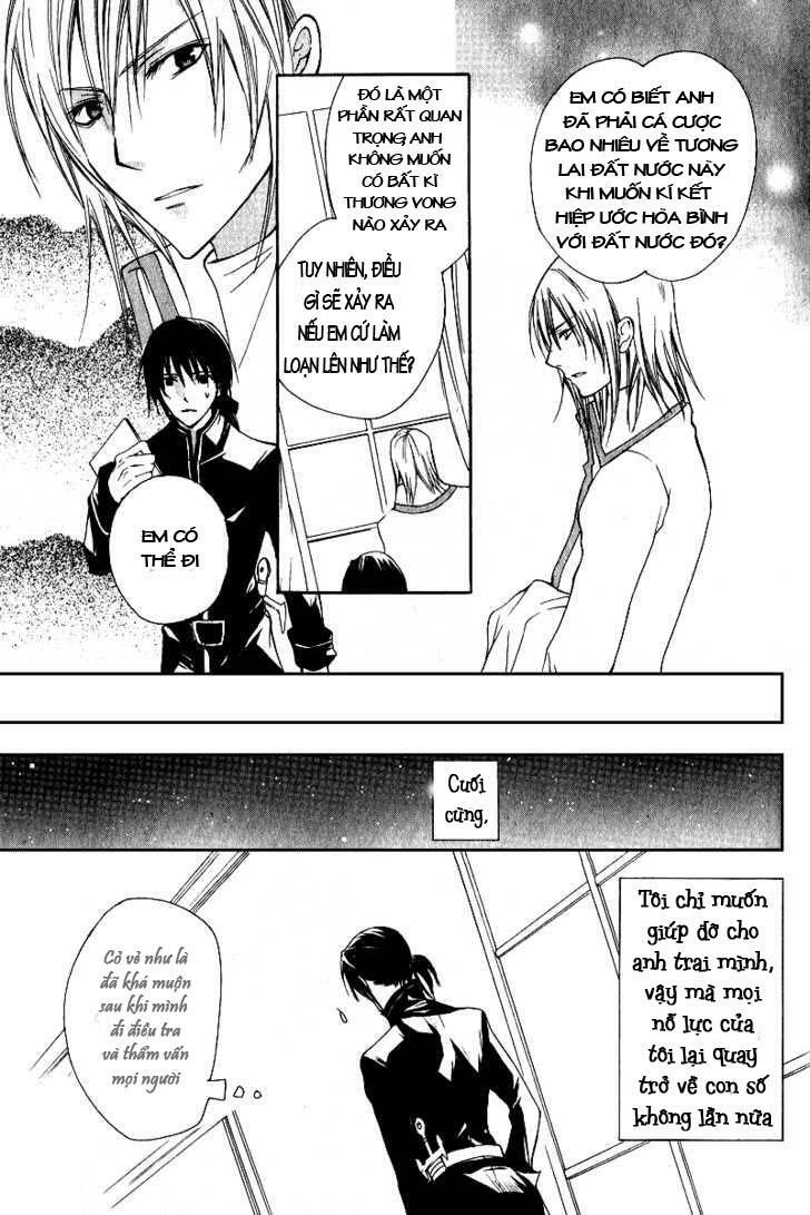 Adarushan no Hanayome: Chapter 3
