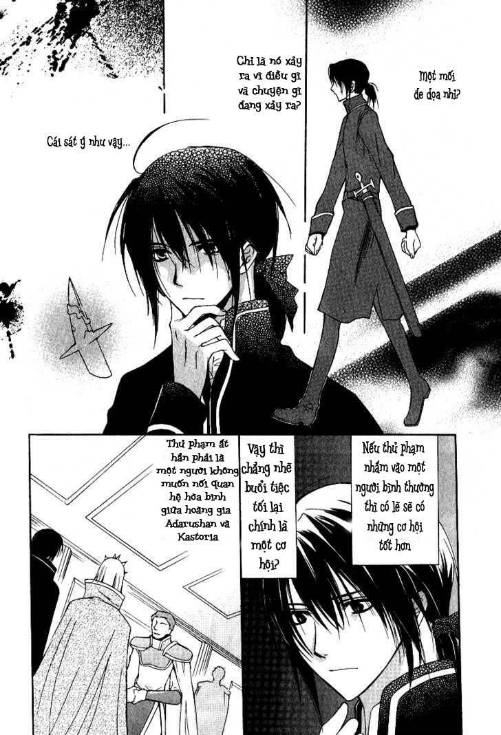 Adarushan no Hanayome: Chapter 3