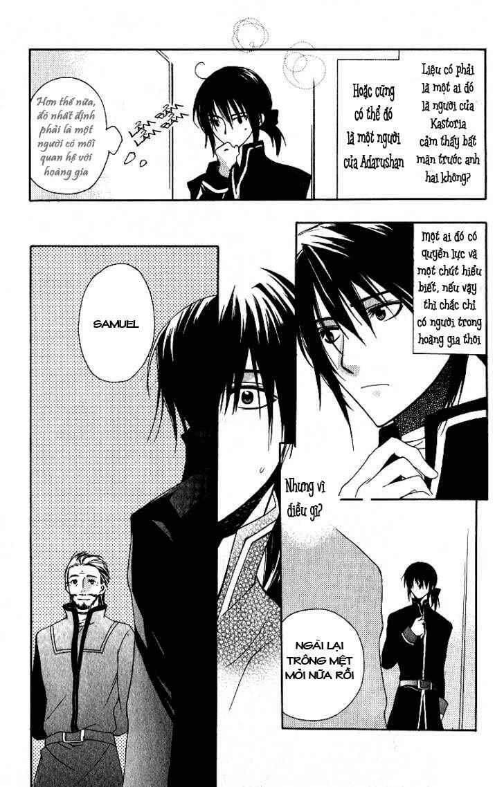Adarushan no Hanayome: Chapter 3
