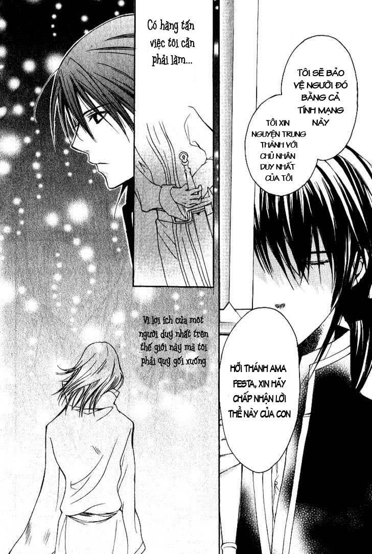 Adarushan no Hanayome: Chapter 3