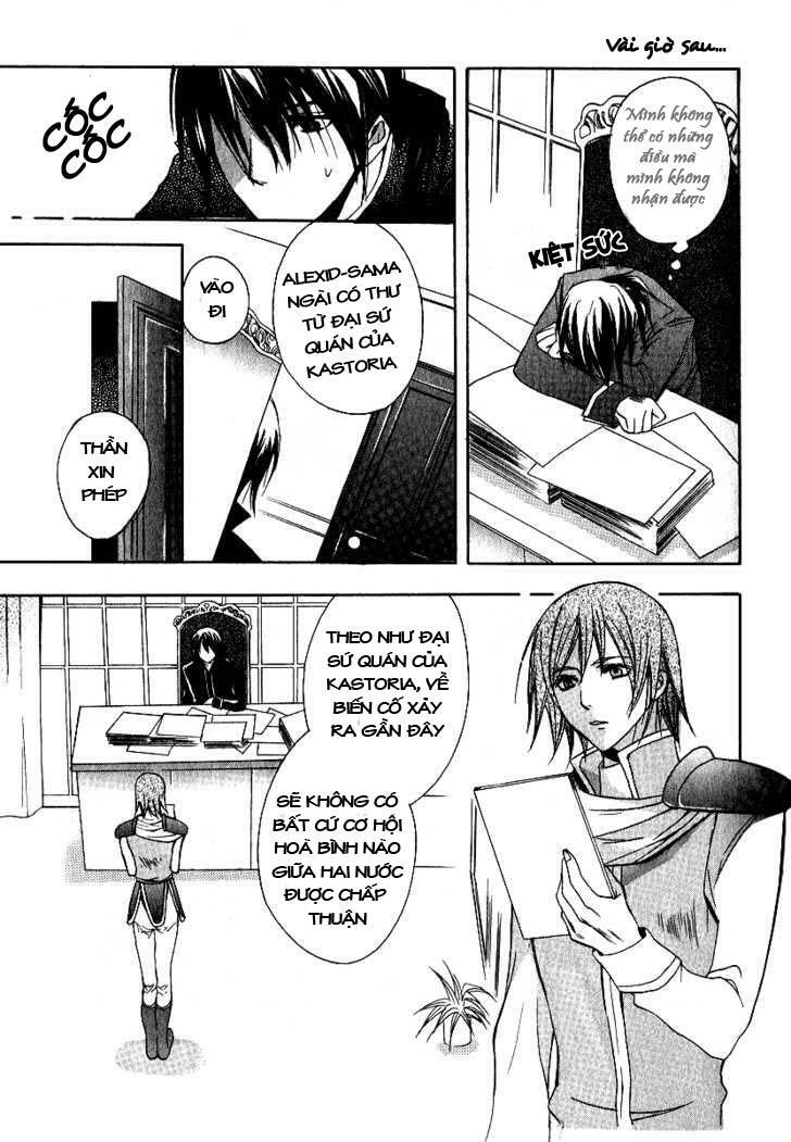 Adarushan no Hanayome: Chapter 3