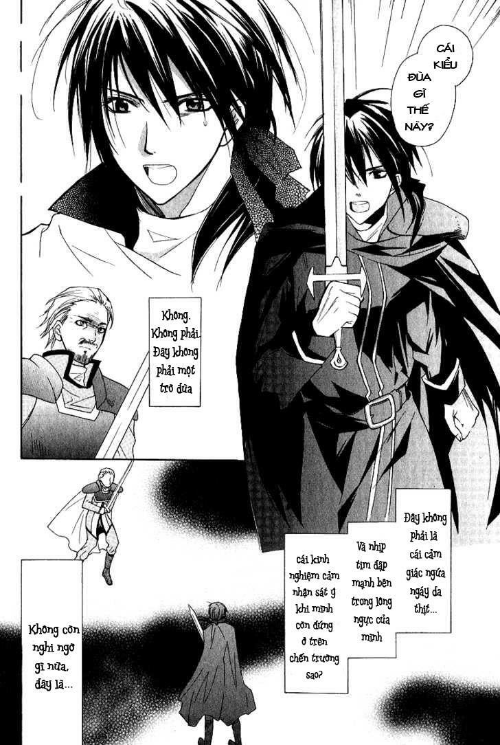 Adarushan no Hanayome: Chapter 3