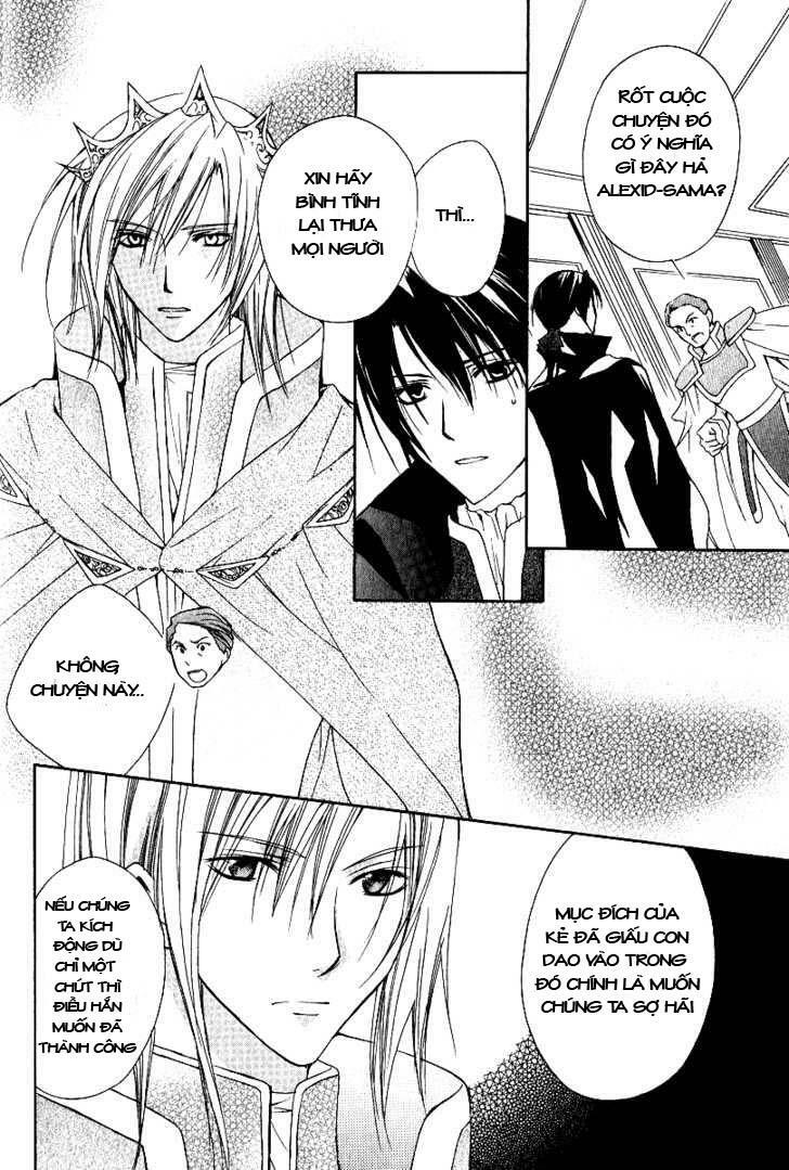 Adarushan no Hanayome: Chapter 3