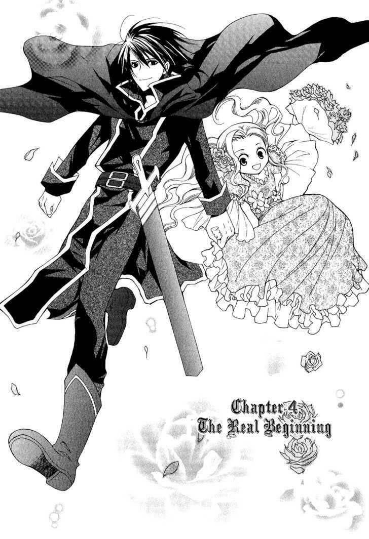 Adarushan no Hanayome: Chapter 4