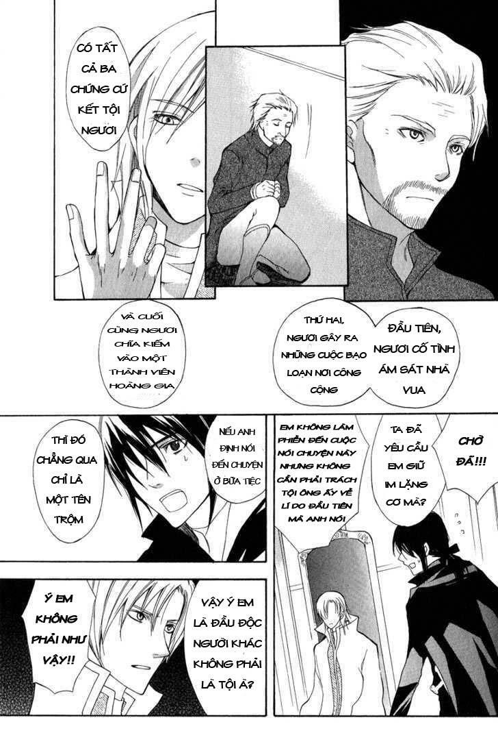 Adarushan no Hanayome: Chapter 4