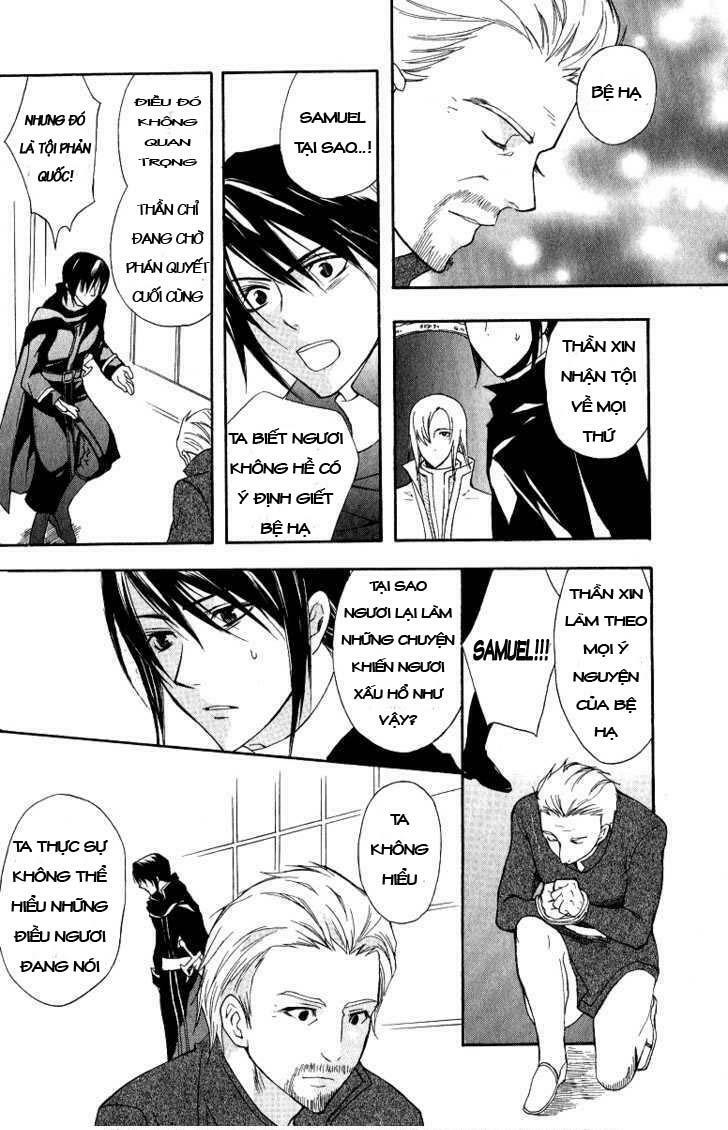 Adarushan no Hanayome: Chapter 4