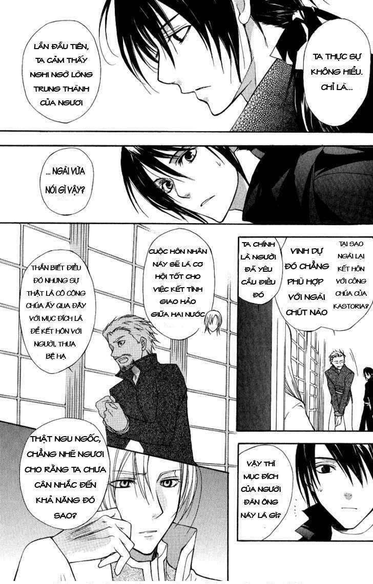 Adarushan no Hanayome: Chapter 4