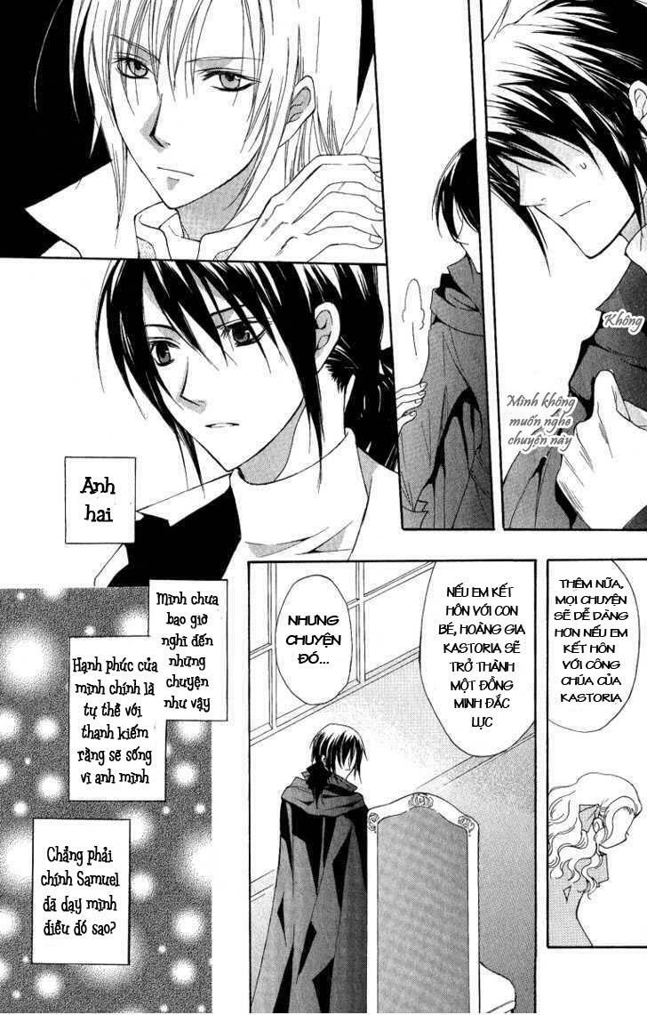 Adarushan no Hanayome: Chapter 4