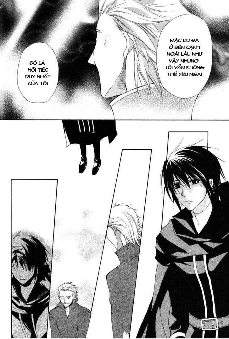 Adarushan no Hanayome: Chapter 4
