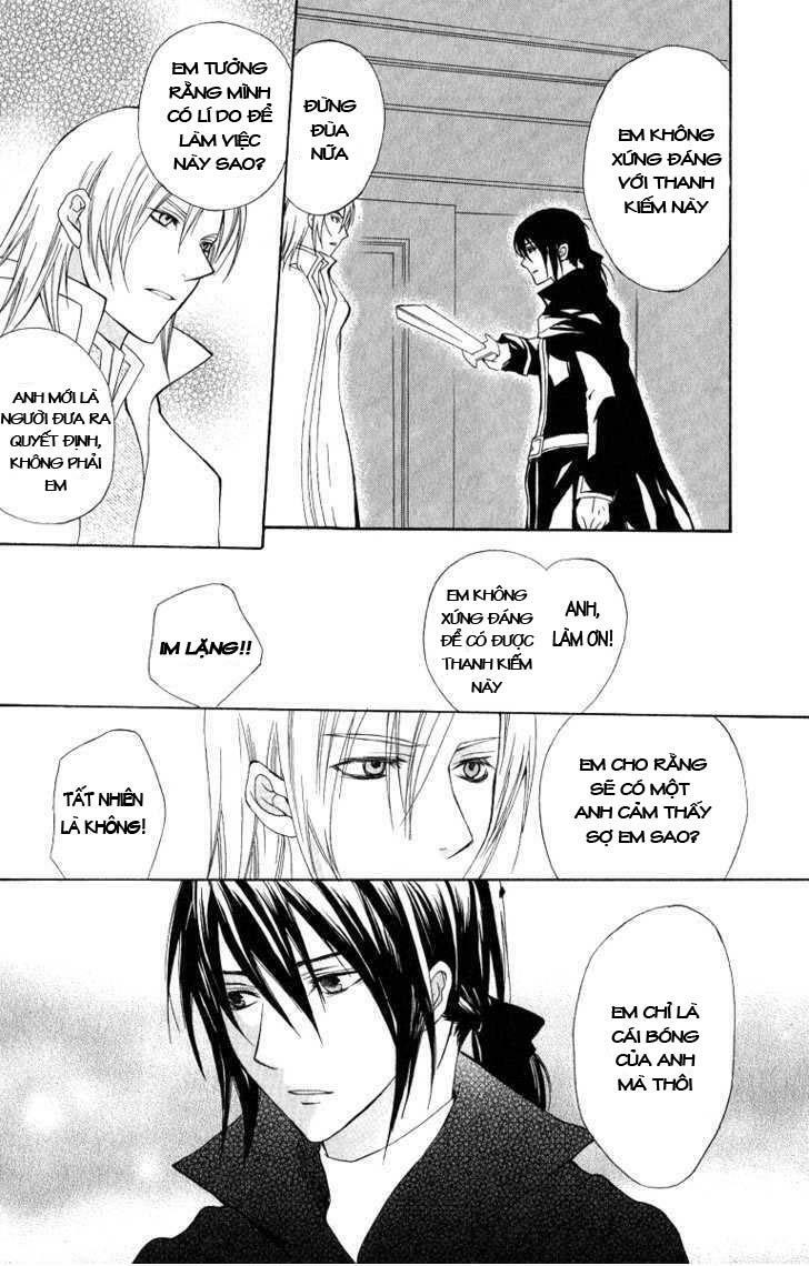 Adarushan no Hanayome: Chapter 4