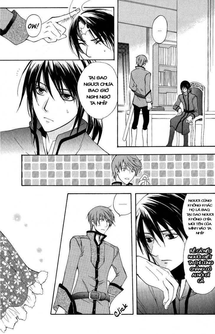 Adarushan no Hanayome: Chapter 4