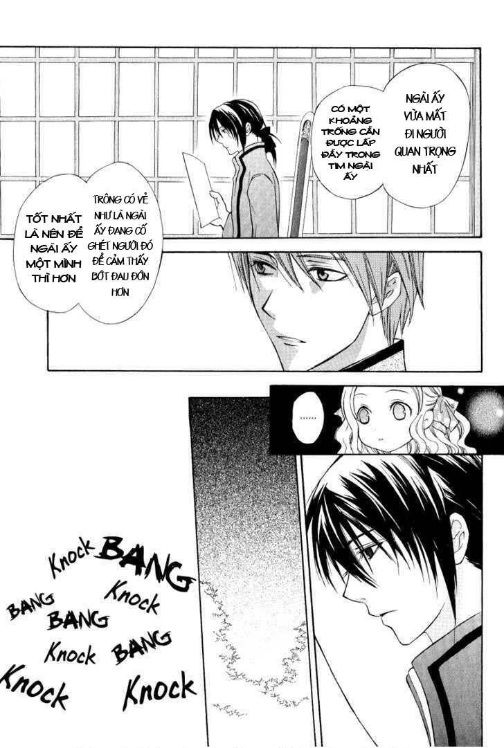 Adarushan no Hanayome: Chapter 4