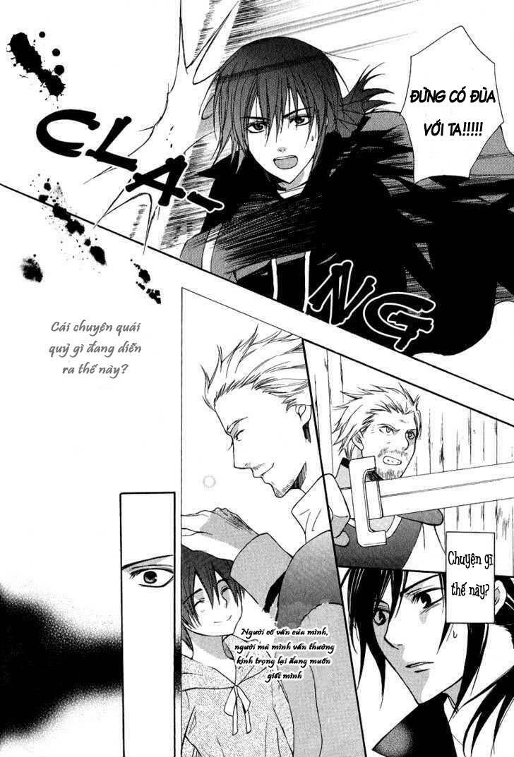 Adarushan no Hanayome: Chapter 4