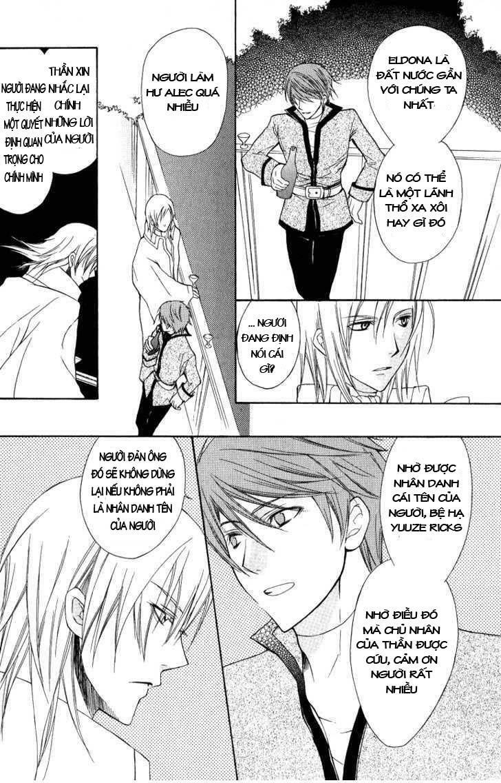 Adarushan no Hanayome: Chapter 4