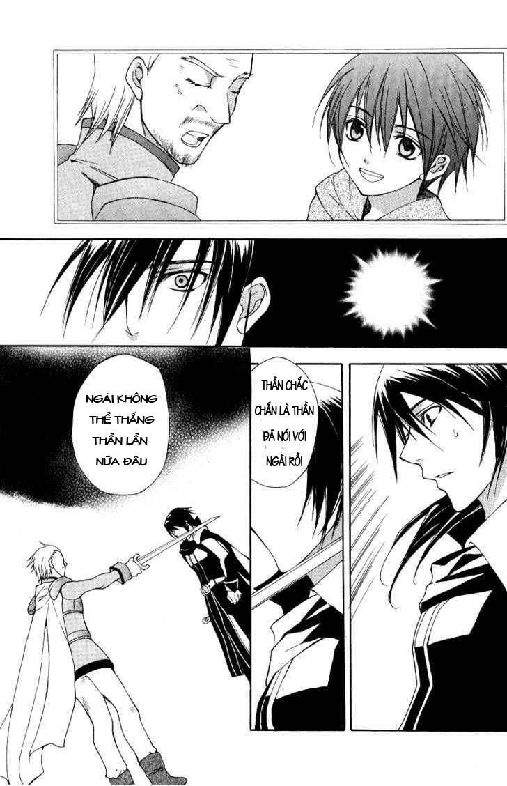 Adarushan no Hanayome: Chapter 4