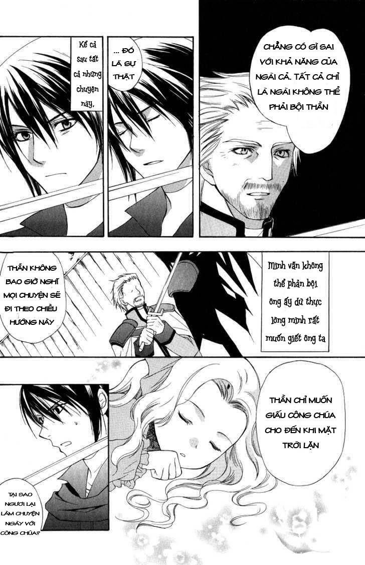 Adarushan no Hanayome: Chapter 4