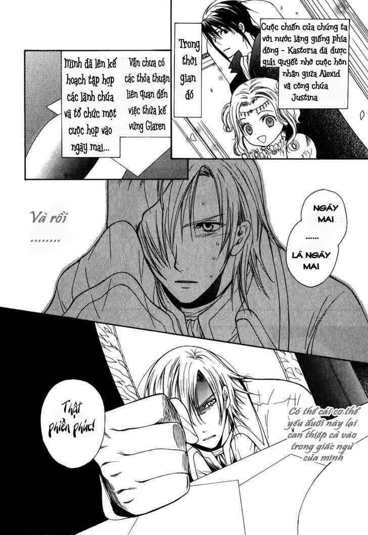 Adarushan no Hanayome: Chapter 6