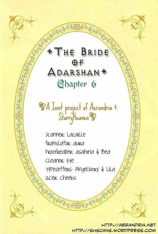 Adarushan no Hanayome: Chapter 6