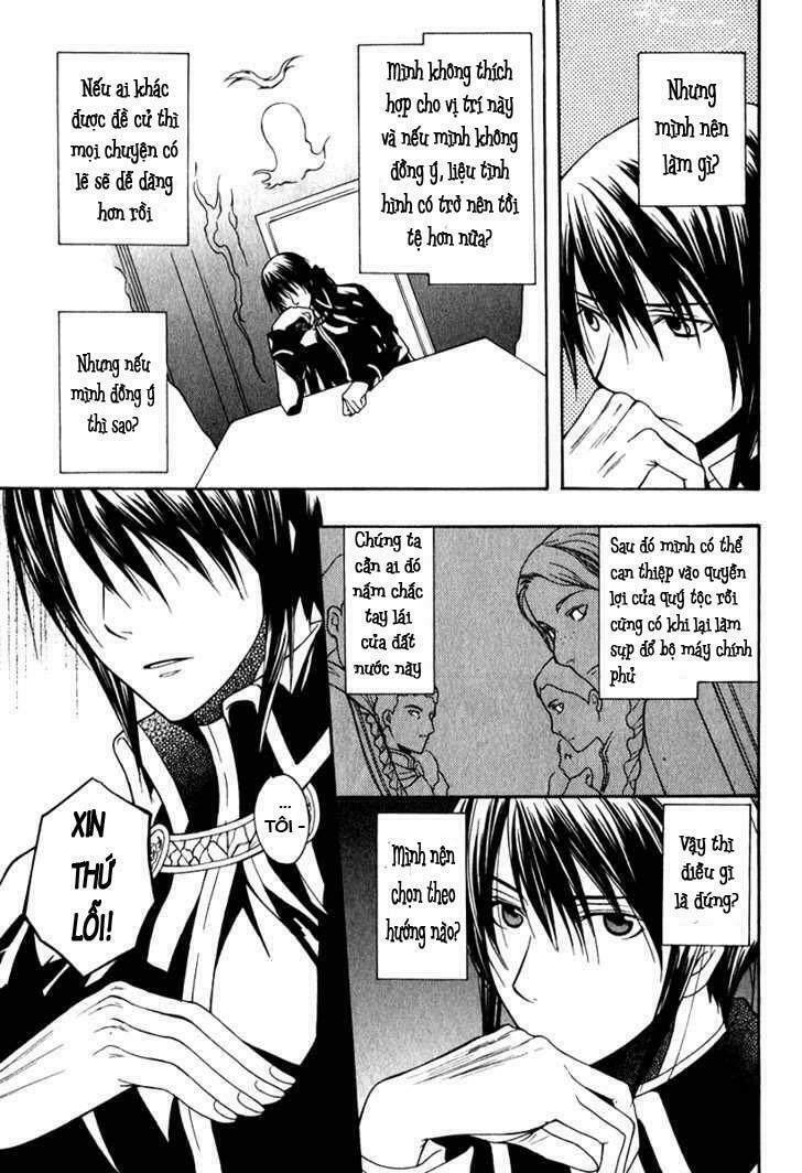 Adarushan no Hanayome: Chapter 6