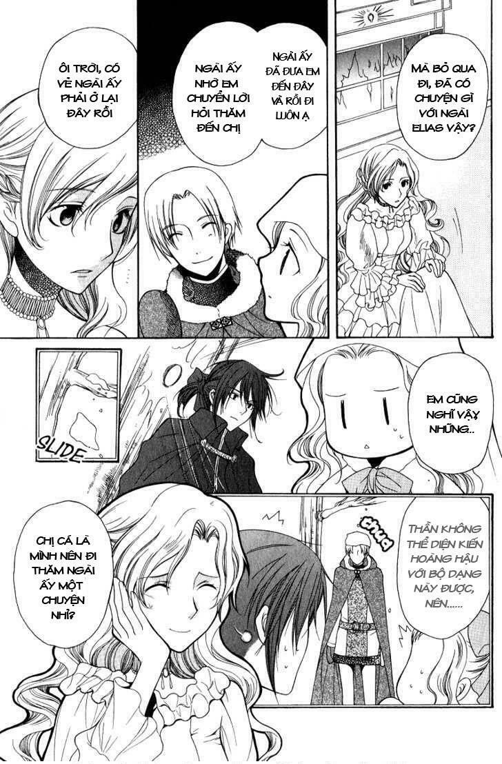 Adarushan no Hanayome: Chapter 6