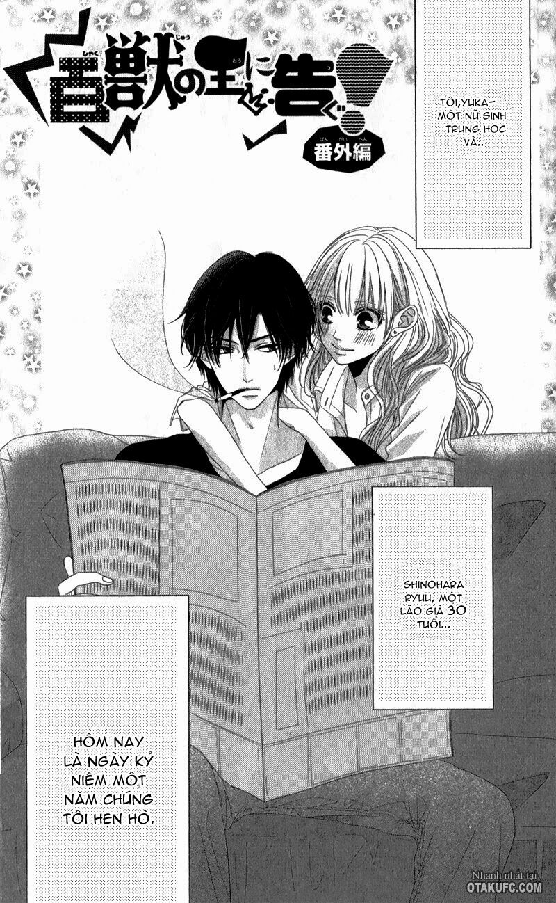 Hyakujuu no Ou ni Tsugu: Chapter 3.5