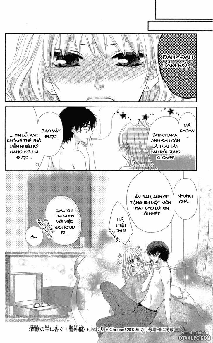 Hyakujuu no Ou ni Tsugu: Chapter 3.5