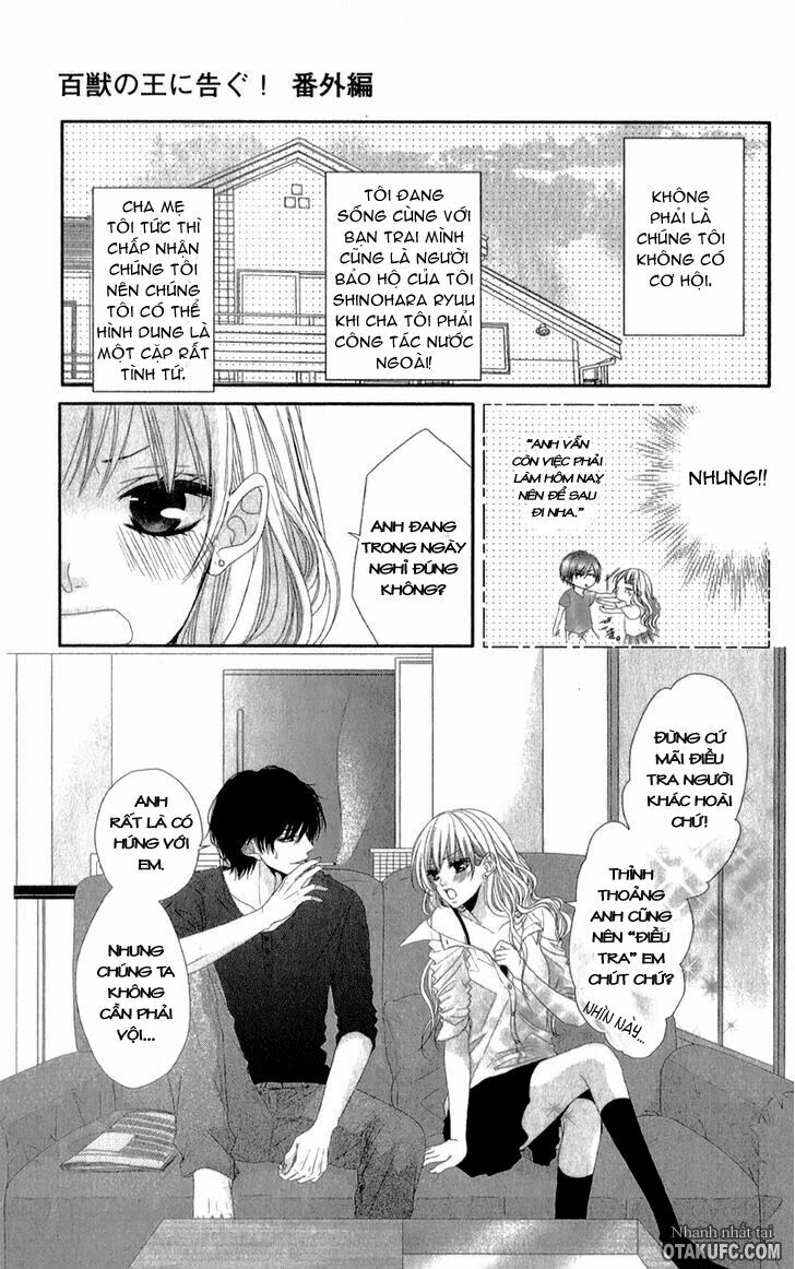 Hyakujuu no Ou ni Tsugu: Chapter 3.5