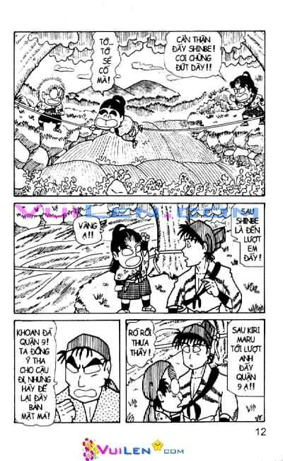 Ninja Loạn Thị: Chapter 34
