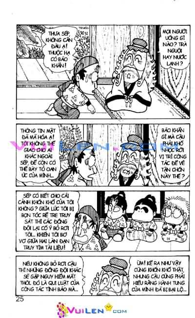 Ninja Loạn Thị: Chapter 34