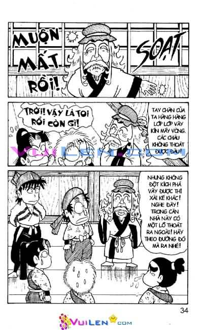 Ninja Loạn Thị: Chapter 34