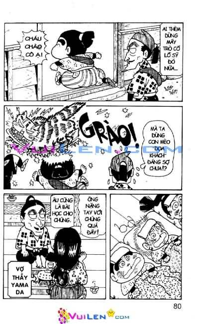 Ninja Loạn Thị: Chapter 34