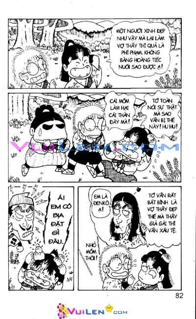 Ninja Loạn Thị: Chapter 34