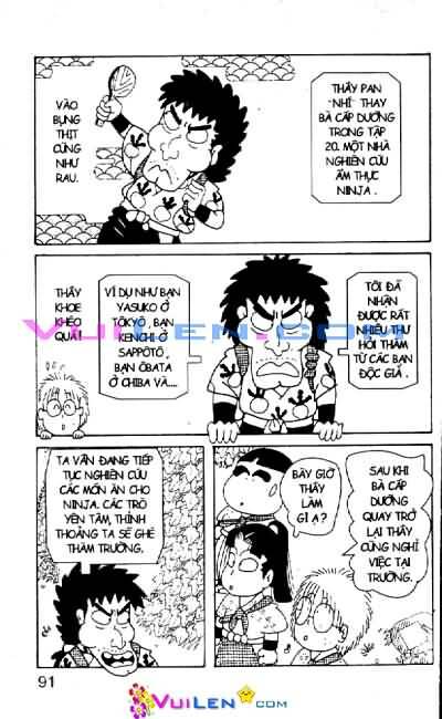 Ninja Loạn Thị: Chapter 34