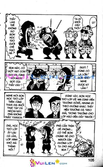 Ninja Loạn Thị: Chapter 4: Tai nạn bất ngờ