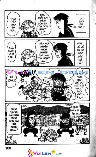 Ninja Loạn Thị: Chapter 4: Tai nạn bất ngờ