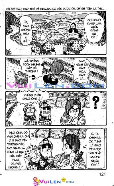 Ninja Loạn Thị: Chapter 4: Tai nạn bất ngờ
