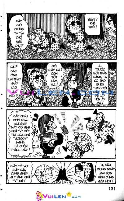 Ninja Loạn Thị: Chapter 4: Tai nạn bất ngờ