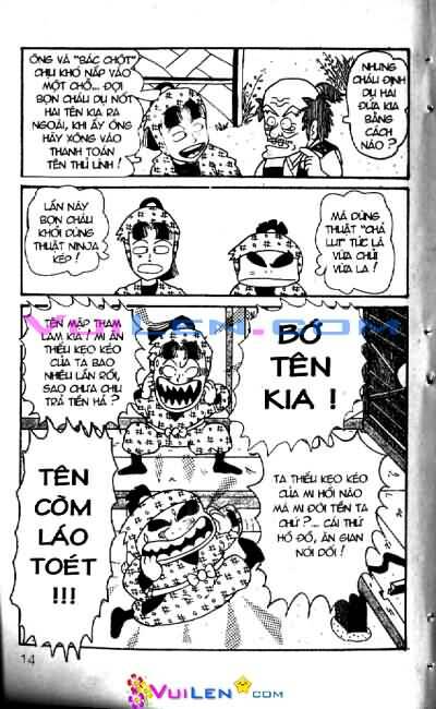 Ninja Loạn Thị: Chapter 4: Tai nạn bất ngờ