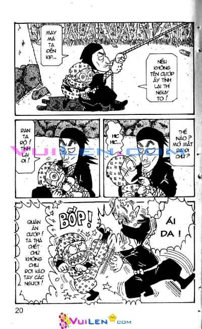 Ninja Loạn Thị: Chapter 4: Tai nạn bất ngờ