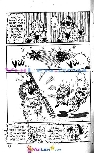 Ninja Loạn Thị: Chapter 4: Tai nạn bất ngờ