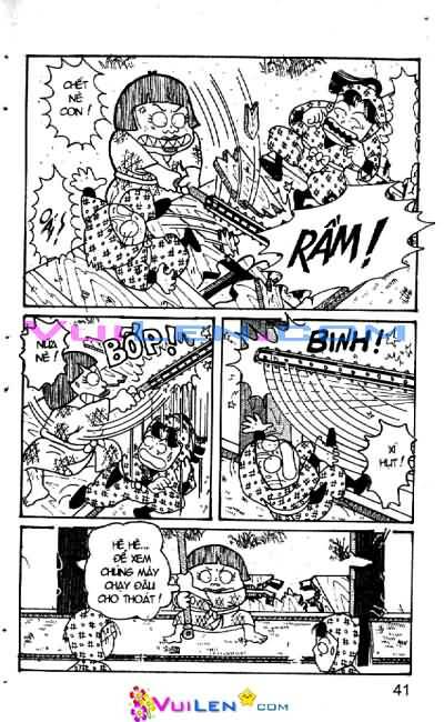 Ninja Loạn Thị: Chapter 4: Tai nạn bất ngờ