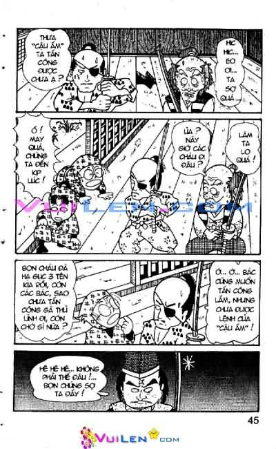 Ninja Loạn Thị: Chapter 4: Tai nạn bất ngờ