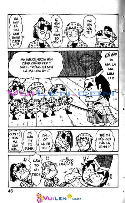 Ninja Loạn Thị: Chapter 4: Tai nạn bất ngờ