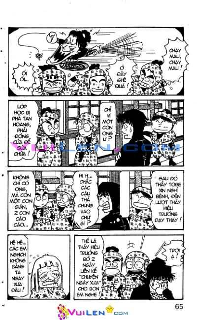 Ninja Loạn Thị: Chapter 4: Tai nạn bất ngờ