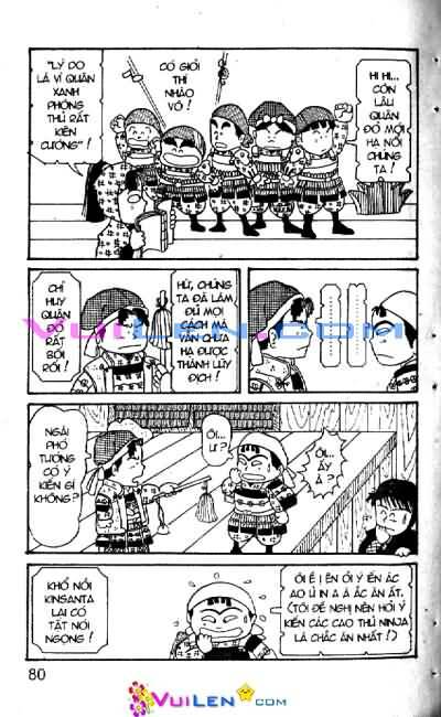 Ninja Loạn Thị: Chapter 4: Tai nạn bất ngờ