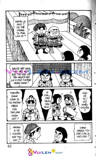 Ninja Loạn Thị: Chapter 4: Tai nạn bất ngờ
