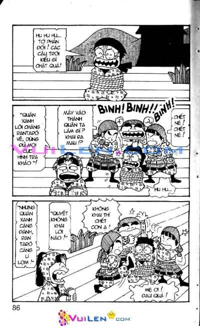 Ninja Loạn Thị: Chapter 4: Tai nạn bất ngờ