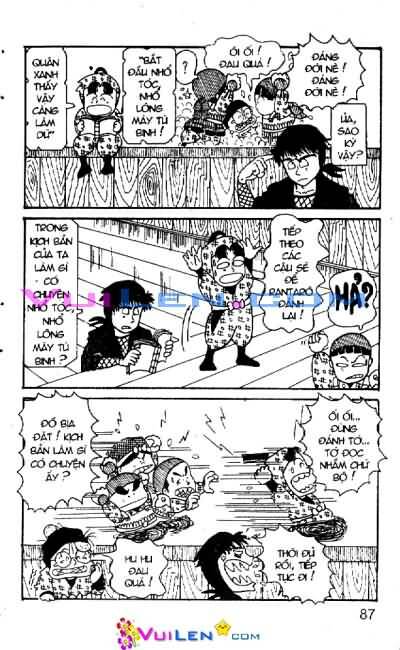 Ninja Loạn Thị: Chapter 4: Tai nạn bất ngờ