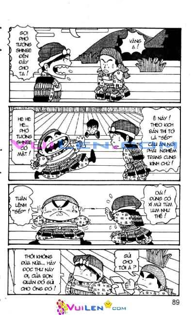 Ninja Loạn Thị: Chapter 4: Tai nạn bất ngờ